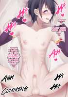 Shounen Numa / 娼年沼 [Apokurin.] [Original] Thumbnail Page 23