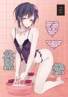 Shounen Numa / 娼年沼 [Apokurin.] [Original] Thumbnail Page 29