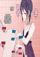 Shounen Numa / 娼年沼 [Apokurin.] [Original] Thumbnail Page 33