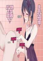 Shounen Numa / 娼年沼 [Apokurin.] [Original] Thumbnail Page 34