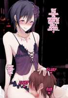 Shounen Numa / 娼年沼 [Apokurin.] [Original] Thumbnail Page 37