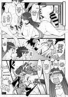 tropical sanctuary [Ban] [Fate] Thumbnail Page 18