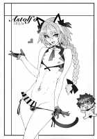 tropical sanctuary [Ban] [Fate] Thumbnail Page 21