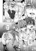 Josou Kareshi x Ore Kan / 女装彼氏×俺 完 [Makuro] [Original] Thumbnail Page 15