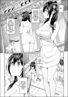 Contest Record of the Crimson Demons / 紅魔決勝録 [4Why] [Kono Subarashii Sekai Ni Syukufuku O] Thumbnail Page 12