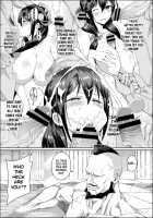 Contest Record of the Crimson Demons / 紅魔決勝録 [4Why] [Kono Subarashii Sekai Ni Syukufuku O] Thumbnail Page 23
