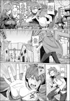 Contest Record of the Crimson Demons / 紅魔決勝録 [4Why] [Kono Subarashii Sekai Ni Syukufuku O] Thumbnail Page 05