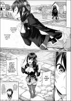 Contest Record of the Crimson Demons / 紅魔決勝録 [4Why] [Kono Subarashii Sekai Ni Syukufuku O] Thumbnail Page 09