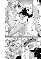 Cheers! Vol.5 / チア―ズ！Vol.5 [Charlie Nishinaka] [Original] Thumbnail Page 107