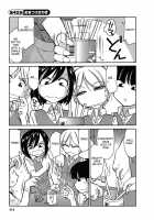 Cheers! Vol.5 / チア―ズ！Vol.5 [Charlie Nishinaka] [Original] Thumbnail Page 110