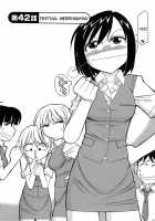 Cheers! Vol.5 / チア―ズ！Vol.5 [Charlie Nishinaka] [Original] Thumbnail Page 111