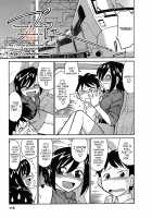 Cheers! Vol.5 / チア―ズ！Vol.5 [Charlie Nishinaka] [Original] Thumbnail Page 114