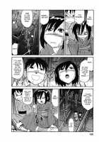 Cheers! Vol.5 / チア―ズ！Vol.5 [Charlie Nishinaka] [Original] Thumbnail Page 119
