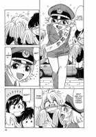 Cheers! Vol.5 / チア―ズ！Vol.5 [Charlie Nishinaka] [Original] Thumbnail Page 11