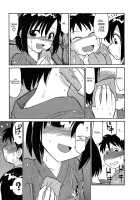 Cheers! Vol.5 / チア―ズ！Vol.5 [Charlie Nishinaka] [Original] Thumbnail Page 120
