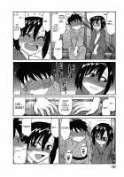 Cheers! Vol.5 / チア―ズ！Vol.5 [Charlie Nishinaka] [Original] Thumbnail Page 121