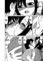 Cheers! Vol.5 / チア―ズ！Vol.5 [Charlie Nishinaka] [Original] Thumbnail Page 123