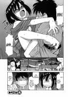 Cheers! Vol.5 / チア―ズ！Vol.5 [Charlie Nishinaka] [Original] Thumbnail Page 129