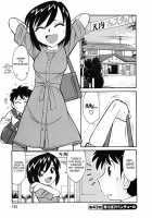 Cheers! Vol.5 / チア―ズ！Vol.5 [Charlie Nishinaka] [Original] Thumbnail Page 130