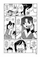 Cheers! Vol.5 / チア―ズ！Vol.5 [Charlie Nishinaka] [Original] Thumbnail Page 133