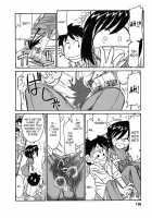 Cheers! Vol.5 / チア―ズ！Vol.5 [Charlie Nishinaka] [Original] Thumbnail Page 137