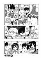 Cheers! Vol.5 / チア―ズ！Vol.5 [Charlie Nishinaka] [Original] Thumbnail Page 149