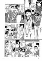 Cheers! Vol.5 / チア―ズ！Vol.5 [Charlie Nishinaka] [Original] Thumbnail Page 14