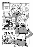 Cheers! Vol.5 / チア―ズ！Vol.5 [Charlie Nishinaka] [Original] Thumbnail Page 150