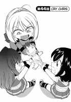 Cheers! Vol.5 / チア―ズ！Vol.5 [Charlie Nishinaka] [Original] Thumbnail Page 151