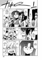Cheers! Vol.5 / チア―ズ！Vol.5 [Charlie Nishinaka] [Original] Thumbnail Page 156