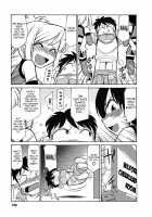 Cheers! Vol.5 / チア―ズ！Vol.5 [Charlie Nishinaka] [Original] Thumbnail Page 158