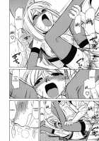 Cheers! Vol.5 / チア―ズ！Vol.5 [Charlie Nishinaka] [Original] Thumbnail Page 167
