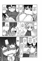 Cheers! Vol.5 / チア―ズ！Vol.5 [Charlie Nishinaka] [Original] Thumbnail Page 178