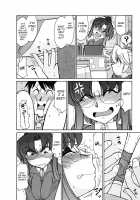 Cheers! Vol.5 / チア―ズ！Vol.5 [Charlie Nishinaka] [Original] Thumbnail Page 179