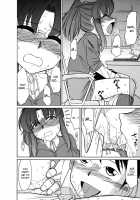 Cheers! Vol.5 / チア―ズ！Vol.5 [Charlie Nishinaka] [Original] Thumbnail Page 183