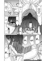 Cheers! Vol.5 / チア―ズ！Vol.5 [Charlie Nishinaka] [Original] Thumbnail Page 185