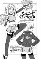 Cheers! Vol.5 / チア―ズ！Vol.5 [Charlie Nishinaka] [Original] Thumbnail Page 191
