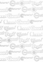 Cheers! Vol.5 / チア―ズ！Vol.5 [Charlie Nishinaka] [Original] Thumbnail Page 192