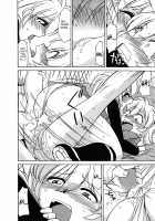 Cheers! Vol.5 / チア―ズ！Vol.5 [Charlie Nishinaka] [Original] Thumbnail Page 24