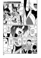 Cheers! Vol.5 / チア―ズ！Vol.5 [Charlie Nishinaka] [Original] Thumbnail Page 27