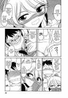 Cheers! Vol.5 / チア―ズ！Vol.5 [Charlie Nishinaka] [Original] Thumbnail Page 35