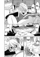 Cheers! Vol.5 / チア―ズ！Vol.5 [Charlie Nishinaka] [Original] Thumbnail Page 38