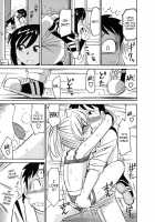 Cheers! Vol.5 / チア―ズ！Vol.5 [Charlie Nishinaka] [Original] Thumbnail Page 43