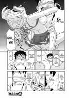 Cheers! Vol.5 / チア―ズ！Vol.5 [Charlie Nishinaka] [Original] Thumbnail Page 46