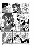 Cheers! Vol.5 / チア―ズ！Vol.5 [Charlie Nishinaka] [Original] Thumbnail Page 54