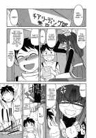 Cheers! Vol.5 / チア―ズ！Vol.5 [Charlie Nishinaka] [Original] Thumbnail Page 58