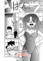 Cheers! Vol.5 / チア―ズ！Vol.5 [Charlie Nishinaka] [Original] Thumbnail Page 59