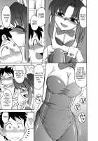 Cheers! Vol.5 / チア―ズ！Vol.5 [Charlie Nishinaka] [Original] Thumbnail Page 60