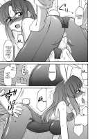 Cheers! Vol.5 / チア―ズ！Vol.5 [Charlie Nishinaka] [Original] Thumbnail Page 64