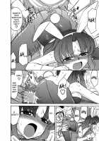 Cheers! Vol.5 / チア―ズ！Vol.5 [Charlie Nishinaka] [Original] Thumbnail Page 67